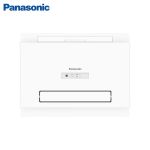 松下（Panasonic） 风暖浴霸遥控调节风向取暖换气多功能浴室卫生间暖风机速暖 白色 【通用】FV-RB26E1