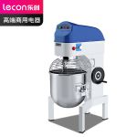 乐创（lecon） 商用搅拌机 40L多功能打蛋器全自动蛋糕大型搅拌器和面机 LC-J-BM40