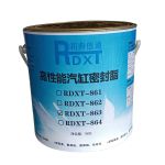 润典信通 高性能汽缸密封脂 RDXT-863 棕褐色 5kg/桶 （桶）