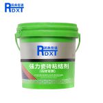 润典信通 强力瓷砖粘接剂（干贴型）RDXT -314 乳白色 20kg/桶 （桶）