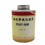 润典信通 输送带热硫化胶片 RDXT-908 黑色 1kg/桶 12桶起订