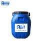 润典信通 PB- I聚合物改性沥青防水涂料 RDXT-306 黑色 50KG/桶 （桶）