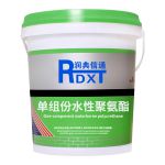 润典信通 单组份水性聚氨酯涂料  RDXT-310 黑色 20kg/桶 （桶）
