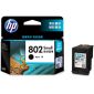 惠普（HP） 802原装黑色墨盒 适用hp deskjet 1050/2050/1010/1000/2000/1510/1511打印机
