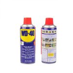 WD-40 万能防锈润滑剂气零罐350m1