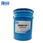 润典信通 聚氨酯防水涂料  RDXT-8333 黑色 20KG/桶 （桶）