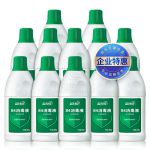 蓝月亮  84消毒液消毒水杀菌率99.999%使用范围广泛 84消毒液600g×12