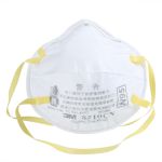 3M 8210CN 防护口罩N95防护防粉尘男女骑行防护粉尘口罩 （10个/盒）