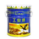 鹏维 PW-04 优质醇酸磁漆 1kg价格 20kg起售 钢结构防腐面漆 工业用 蓝色 20kg/桶