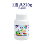 蓝漂（Lam Pure）彩漂粉爆炸盐衣物漂白剂220g