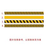 鹿凌青LLQ 定制 宽10~12cm 停车场划线 下单请备注款式 标识牌 （单位：M）