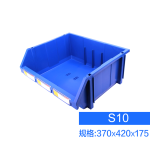 力王 重型组立背挂零件盒PK010 370*420*175mm 蓝色