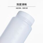 比克曼生物 取样瓶(聚乙烯)塑料取样瓶(聚乙烯) 250mL
