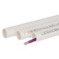 联塑（LESSO） PVC电线管（国标管）白色,dn25,2M