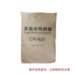 长江 高吸水性树脂 CR-620 适用于钢结构保温材料 高吸水性树脂 (单位：套)