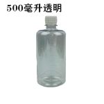 利四方 颗粒油样瓶 250ml 无色,取样瓶清洁度低于NAS1638 1-2级,玻璃 单位个
