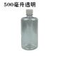 利四方 颗粒油样瓶 250ml 无色,取样瓶清洁度低于NAS1638 1-2级,玻璃 单位个