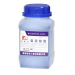 裕宝YUBAO 变色硅胶 500g/瓶 蓝色 (单位：瓶)