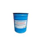 卓能达zuonengda 20KG 类型环氧树脂复合物 混凝土色差修补剂(桶)
