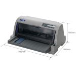 爱普生针式打印机 LQ-300KH1+3联复写单位：（台）