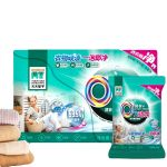 皇宇 洗衣增效颗粒 650g