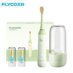 飞科（FLYCO） 儿童电动牙刷全身水洗自动声波无线充电式清洁呵护型维C软毛牙刷FT7110 萌动绿