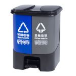 敏胤（MINYIN）脚踏式有盖分类环保垃圾桶 可回收+其他垃圾分类垃圾桶40L