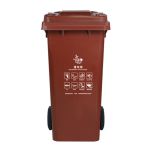 敏胤（MINYIN）户外分类干垃圾标识垃圾桶（带轮） MYL-7120-2咖啡色湿垃圾120L