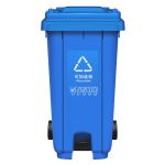 敏胤（MINYIN）脚踏户外分类垃圾桶 可回收分类垃圾桶120L
