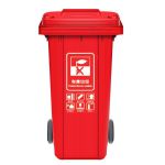 敏胤（MINYIN）户外垃圾标识分类垃圾桶 有毒有害分类垃圾桶240L