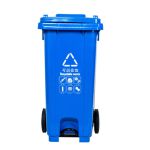 敏胤（MINYIN）脚踏户外分类标识垃圾桶 可回收分类垃圾桶240L