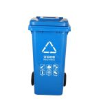 敏胤（MINYIN）户外带轮带盖款分类垃圾桶新国标带六小标通用版 可回收分类垃圾桶120L