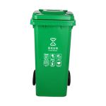 敏胤（MINYIN）户外带轮带盖款分类垃圾桶新国标带六小标通用版 厨余垃圾分类垃圾桶120L