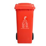 敏胤（MINYIN）户外分类干垃圾标识垃圾桶（带轮） MYL-7100-4红色有害垃圾100L
