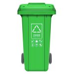 敏胤（MINYIN）户外垃圾标识分类垃圾桶 可回收分类垃圾桶240L