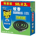 雷达（Raid）蚊香无烟大盘驱蚊草型10+2盘蚊虫叮咬户外室内卧室