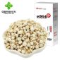泥河湾 有机薏仁米400g*3