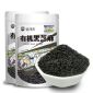 泥河湾 有机黑芝麻350g*3