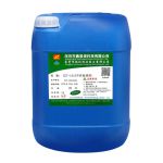 鑫昌源 强力中性除锈剂 XCY-1018 500g（桶）
