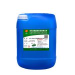 鑫昌源 不锈钢酸洗钝化液 XCY-8002 25KG（桶）
