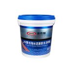 润典信通 聚合物水泥基防水涂料 RDXT-304 JS 灰色，蓝色 20kg/桶 （桶）