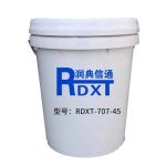 润典信通 防冻冷却液 RDXT -707-45  20千克/箱 （箱）