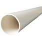长虹塑料 塑料硬管 PVC排水管 DN160  厚度4mm 1米