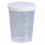 安赛瑞 加盖塑料小量杯（5个装）测量杯刻度杯小号计量杯，50ml，600554
