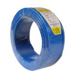 敏达(minda) BV2.5平方 电线电缆 国标家用铜芯硬线塑铜线照明线 蓝色100米/盘