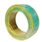 敏达(minda) BV6平方 国标家用铜芯硬线塑铜线照明线 黄绿色100米/盘