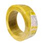 敏达(minda) BVR10平方 电线电缆 国标家装家用铜芯多股软铜线 黄色100米/盘