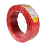 敏达(minda) 60227 IEC 01(BV) 450/750V 16 电线电缆 国标家用铜芯电线单芯单股铜线硬线 红色100米/盘