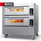 德玛仕（DEMASHI） 大型烘焙烤箱商用 烤鸡翅烤全鸡披萨面包蛋糕电烤箱大容量 两层四盘 EB-J4D-Z（380V电压）