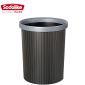 尚岛宜家 垃圾桶黑色11L压圈垃圾桶环保分类塑料垃圾篓家用